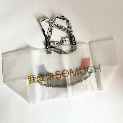 ILSYM Tote