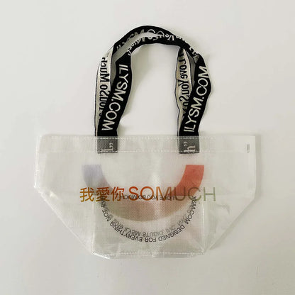 ILSYM Tote